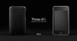 数码浪潮中的巧思 MORETHREE D·EX周边产品美学与实用并重